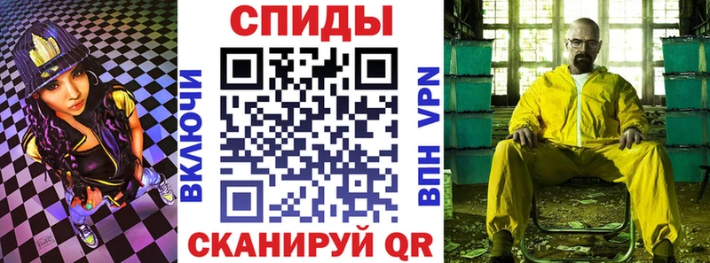 Купить где  Богородицк  АМФЕТАМИН VHQ 