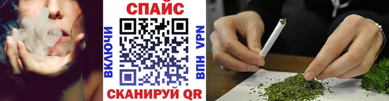 БУТИРАТ вода  Купить  Богородицк 