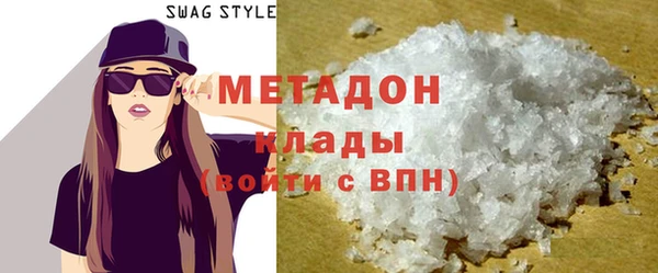 трава Баксан
