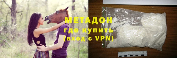 трава Баксан