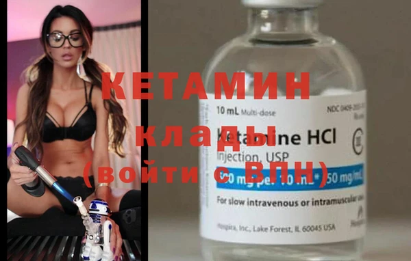 трава Баксан
