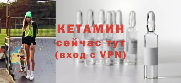 кокс Балахна