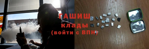 кокс Балахна