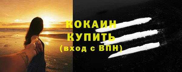 трава Баксан