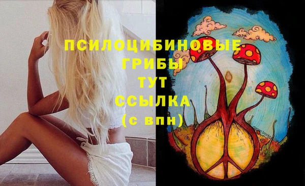 трава Баксан