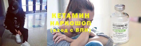кокс Балахна
