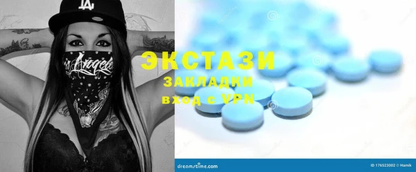 кокс Балахна