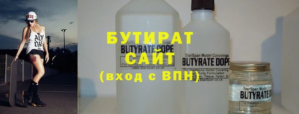 кокс Балахна