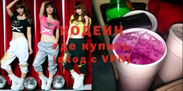 кокс Балахна