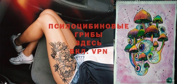 кокс Балахна