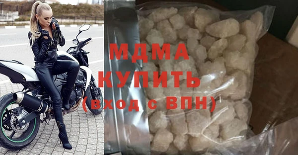 трава Баксан