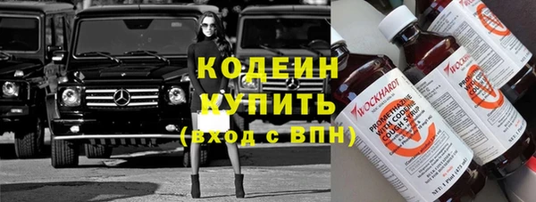 кокс Балахна