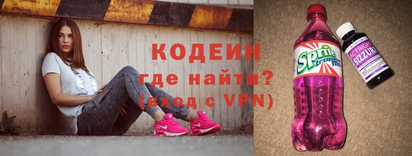 кокс Балахна