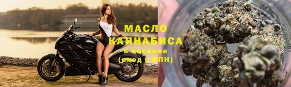 трава Баксан